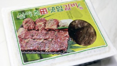 돼지갈비 과일 수제 숙성? 이 꿀팁만 알면 득템! ✨